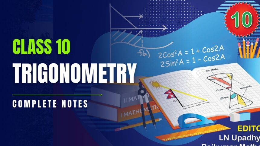 optional math trigonometry class 10